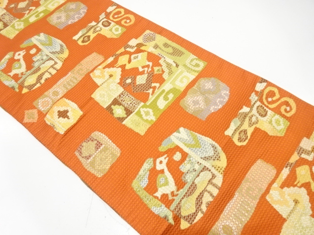 Japanese Kimono / Nagoya Obi Silk